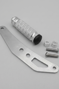 Yozma in 10/ Strike Shadow Foot Lock (PRE-ORDER)